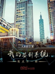 混沌神在现代